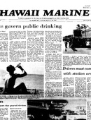Hawaii Marine - 08.26.1981