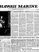 Hawaii Marine - 09.23.1981