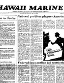 Hawaii Marine - 09.30.1981