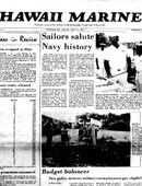 Hawaii Marine - 10.14.1981