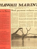 Hawaii Marine - 11.11.1981