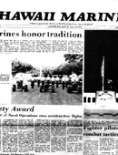 Hawaii Marine - 11.18.1981