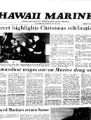 Hawaii Marine - 12.16.1981