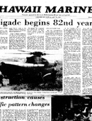 Hawaii Marine - 12.30.1981