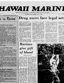 Hawaii Marine - 01.06.1982