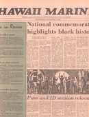 Hawaii Marine - 02.03.1982