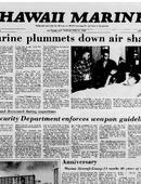 Hawaii Marine - 02.24.1982
