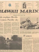 Hawaii Marine - 03.17.1982
