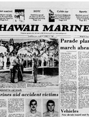 Hawaii Marine - 04.14.1982