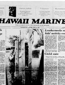 Hawaii Marine - 04.21.1982