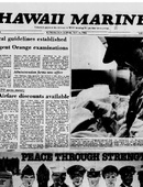 Hawaii Marine - 05.12.1982