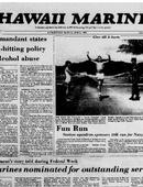 Hawaii Marine - 06.02.1982