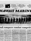Hawaii Marine - 06.09.1982