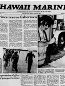 Hawaii Marine - 06.16.1982