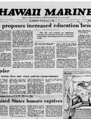 Hawaii Marine - 07.07.1982