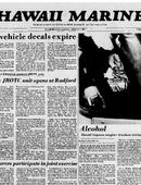 Hawaii Marine - 07.21.1982