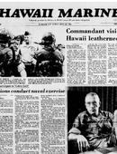 Hawaii Marine - 07.28.1982