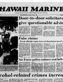 Hawaii Marine - 08.04.1982