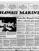 Hawaii Marine - 08.11.1982