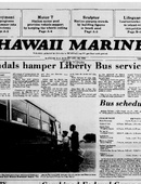 Hawaii Marine - 08.18.1982