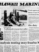 Hawaii Marine - 09.15.1982