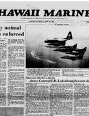 Hawaii Marine - 09.22.1982