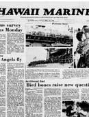 Hawaii Marine - 09.29.1982
