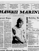 Hawaii Marine - 10.06.1982