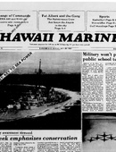 Hawaii Marine - 10.20.1982