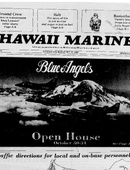 Hawaii Marine - 10.27.1982