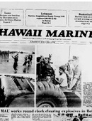 Hawaii Marine - 11.03.1982