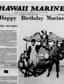 Hawaii Marine - 11.10.1982