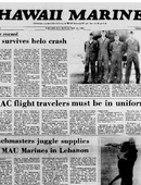 Hawaii Marine - 11.24.1982
