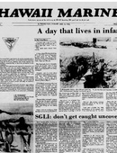 Hawaii Marine - 12.08.1982