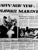 Hawaii Marine - 12.29.1982