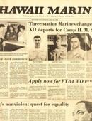 Hawaii Marine - 01.12.1983