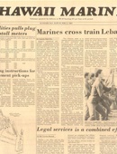 Hawaii Marine - 02.02.1983