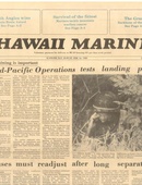 Hawaii Marine - 02.16.1983