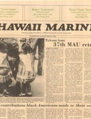 Hawaii Marine - 02.23.1983
