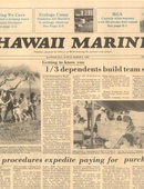 Hawaii Marine - 03.02.1983