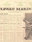 Hawaii Marine - 03.16.1983