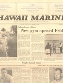 Hawaii Marine - 03.30.1983