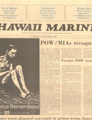 Hawaii Marine - 04.06.1983