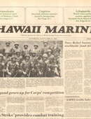 Hawaii Marine - 04.27.1983