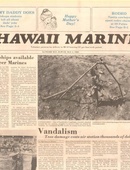 Hawaii Marine - 05.04.1983