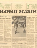 Hawaii Marine - 05.18.1983