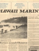 Hawaii Marine - 06.15.1983