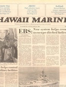 Hawaii Marine - 06.22.1983
