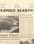 Hawaii Marine - 06.29.1983
