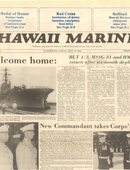 Hawaii Marine - 07.13.1983
